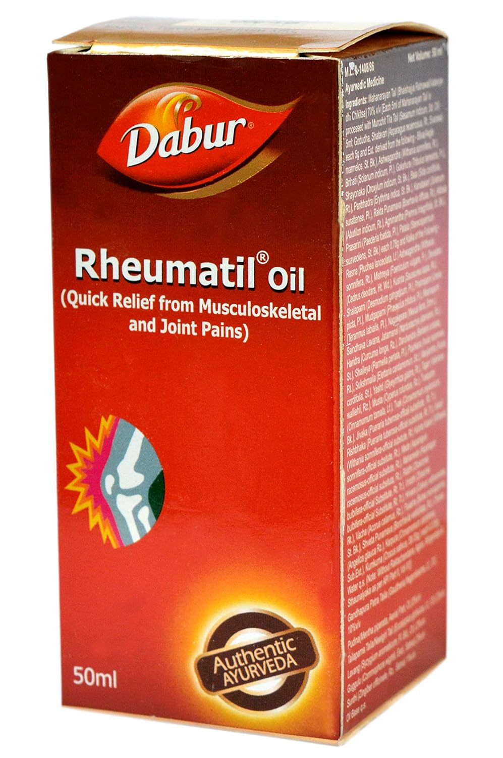 Dabur Ayurvedic Rheumatil Oil (50ml) for joint pain swelling Reduce pain