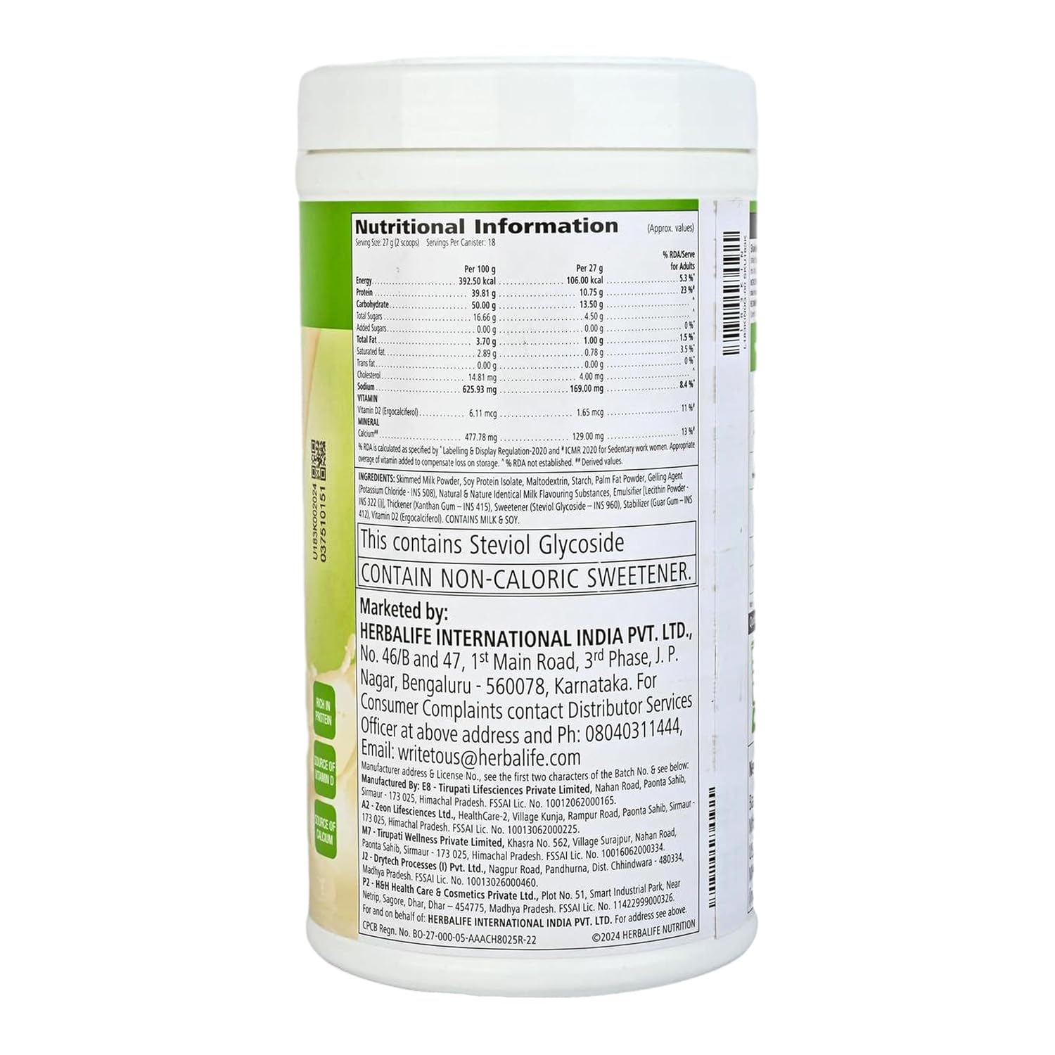 Herbalife ShakeMate - 500 gm