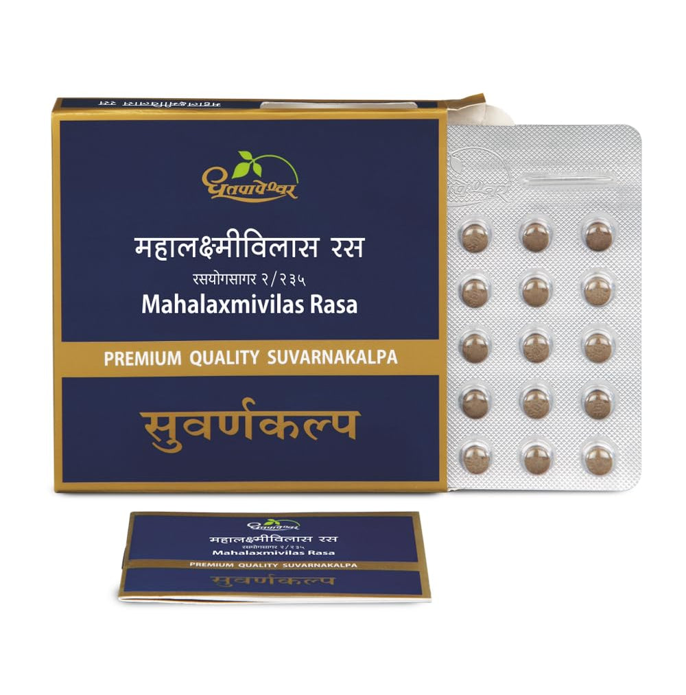 Dhootapapeshwar Mahalaxmivilas Rasa Premium Quality Suvarnakalpa 10 tablet for Nasal blockage, Headache, swelling in throat