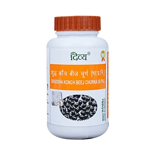 Divya Patanjali Konch Beej Powder Mucuna Pruriens – 100gm Vaatrog