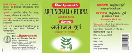 Baidyanath Ayurvedic Arjunchall Churna 100gms – heart diseases heart care