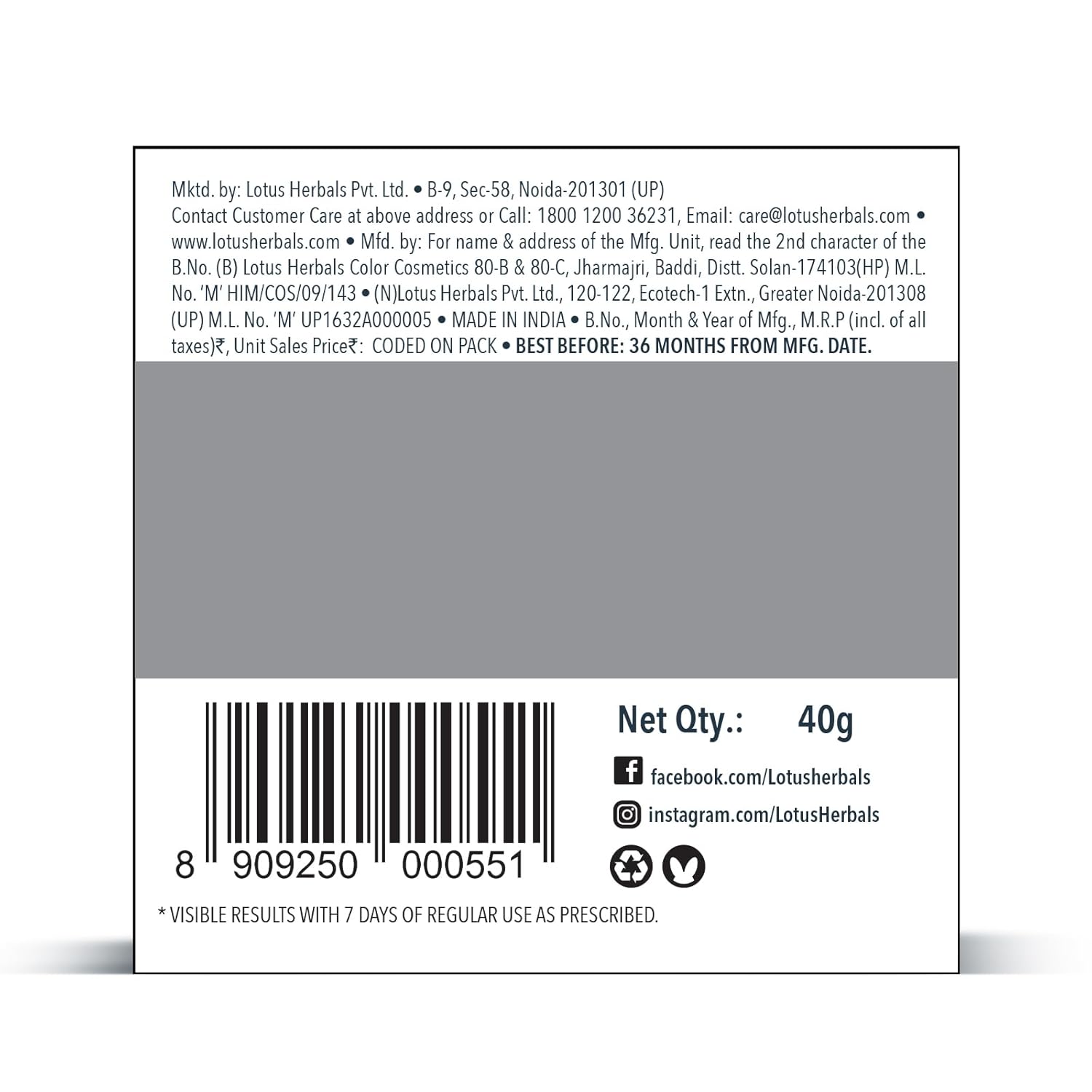 Lotus Herbals WhiteGlow Skin Whitening And Brightening Gel Cream - 40 gm