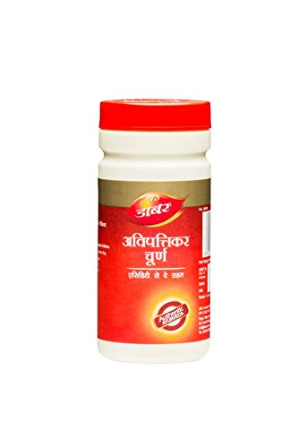 Dabur Ayurvedic Avipattikar Churana (60g) for relieve gastritis, constipation, and difficulty in urination