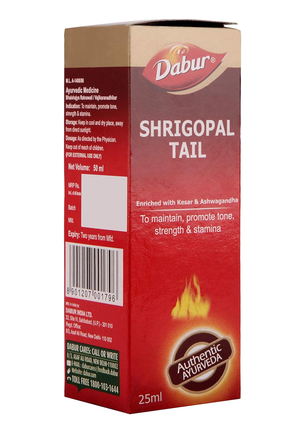 Dabur Ayurvedic Shrigopal Tail (25ml)