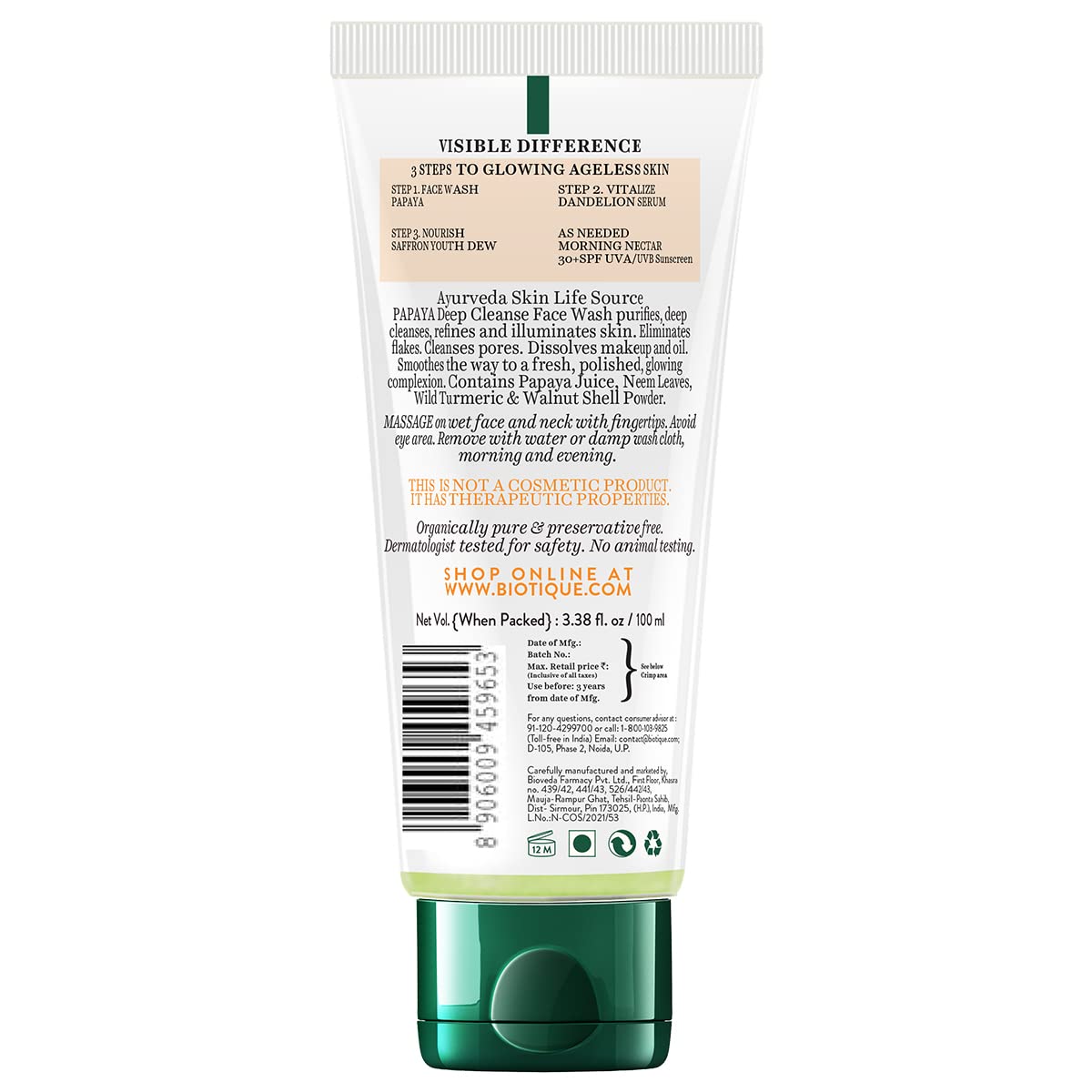 Biotique Papaya Deep Cleanse Face Wash | Gentle Exfoliation | Visibly Glowing Skin | 100ml