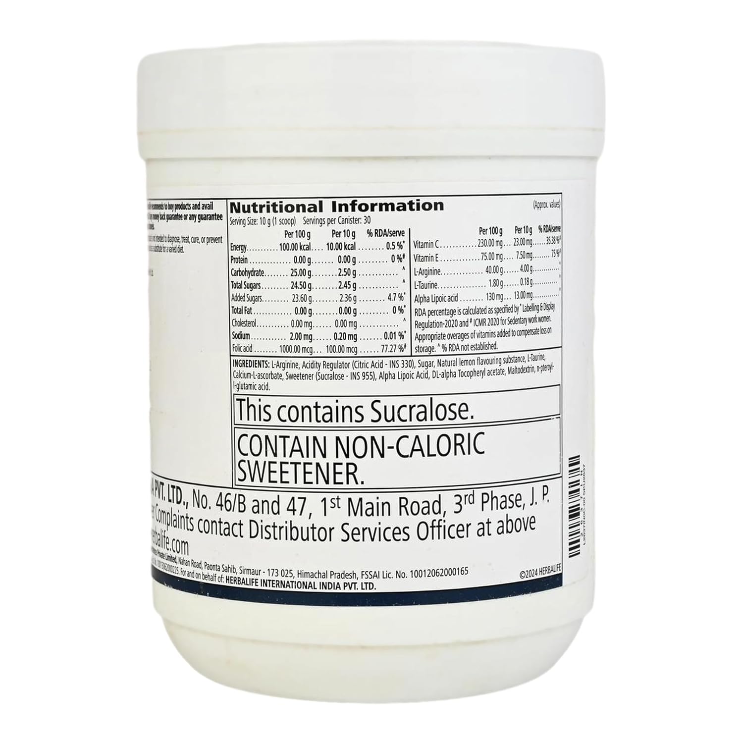 Herbalife Niteworks L-Arginine Powder - 300 gm