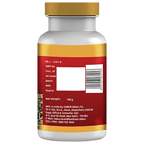 Dabur Ayurvedic Brahmi Churna (100g) for brain function boost immunity improve memory