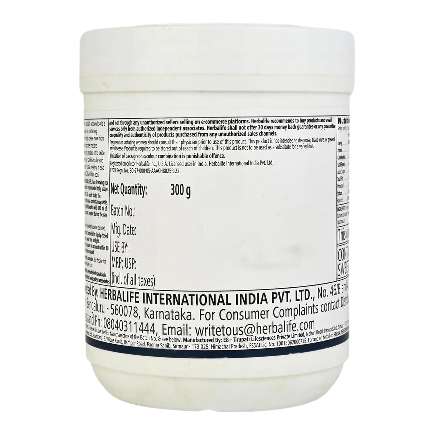 Herbalife Niteworks L-Arginine Powder - 300 gm