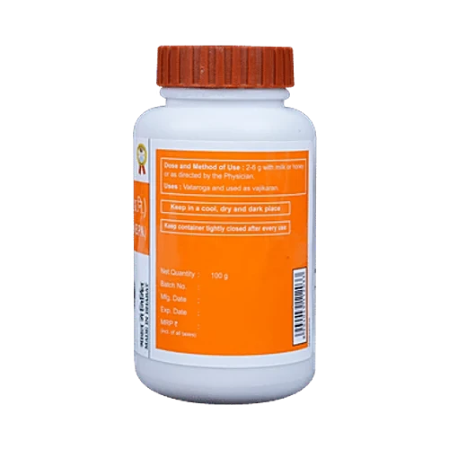 Divya Patanjali Konch Beej Powder Mucuna Pruriens – 100gm Vaatrog