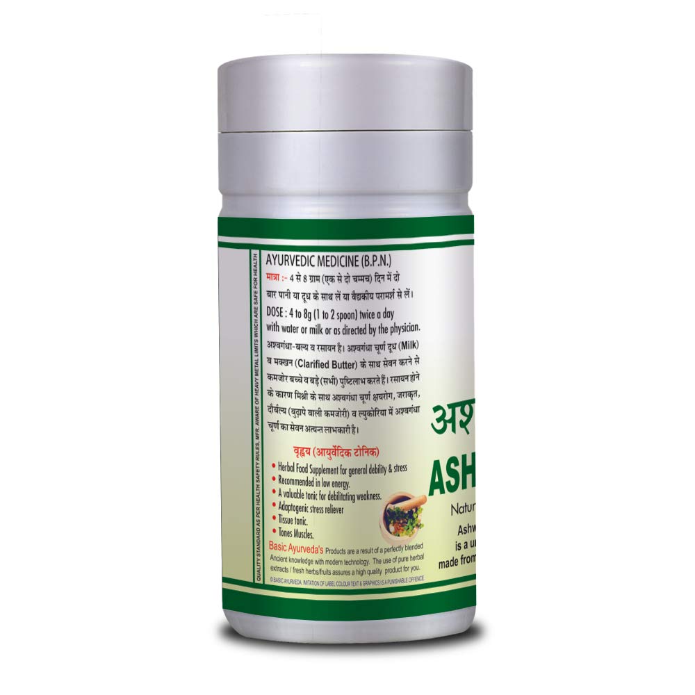 Basic Ayurveda Ashwagandha Churna 100g For nourishing the tissues, immune system, stress