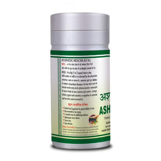 Basic Ayurveda Ashwagandha Churna 100g For nourishing the tissues, immune system, stress