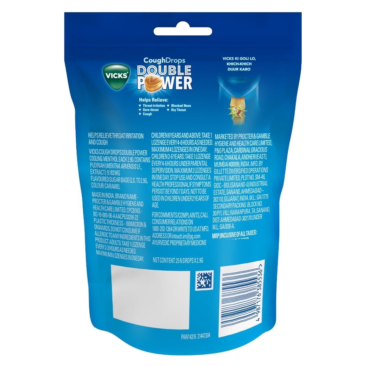 Vicks Cough Drops Double Power (Bag of 25) With Ayurvedic Ingredients for Fast Relief from Throat Irritation & Cough, Cooling Mentholflavour