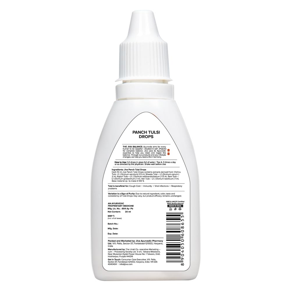 Jiva Ayurveda Tulsi Drops – 20 ml For Immunity cough, cold, sore throat and nasal congestion