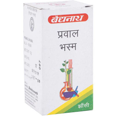 Baidyanath Prawal Bhasma (10g) For cough, asthma, bleeding disorders
