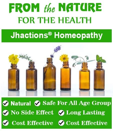 New Life Bach Flower Mustard (30ml) For Depression, sadness for No Reason, crying