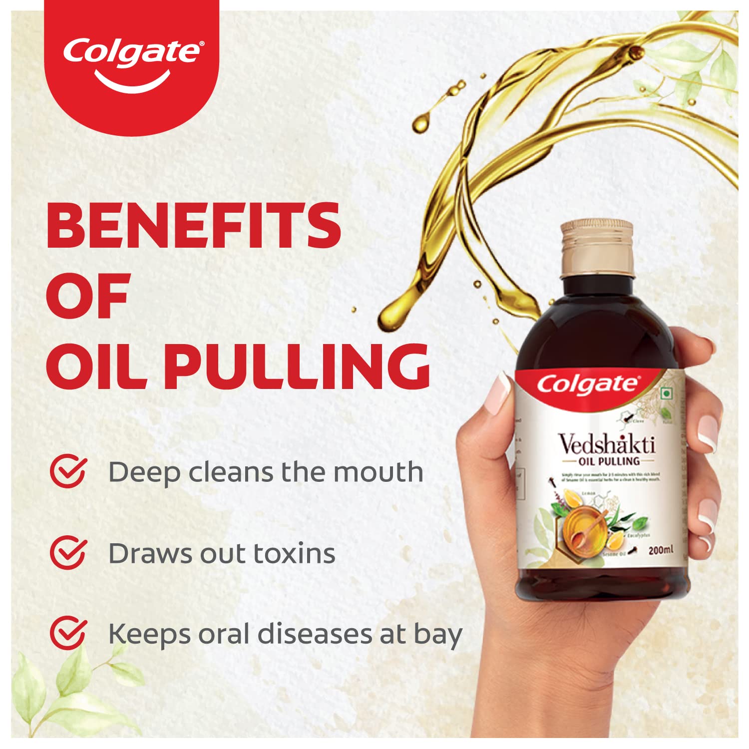 Colgate Vedshakti Oil Pulling 200ml with Clove, Lemon For oral health, keeping oral diseases at bay
