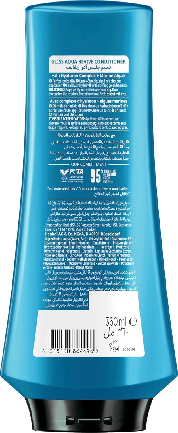 Schwarzkopf Gliss Aqua Revive Moisture Conditioner 400ml