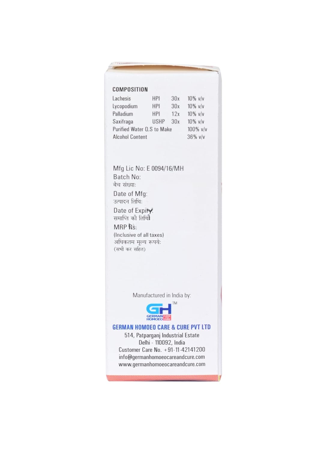 German's 536 Left Ovarian Cyst Drop 30ml