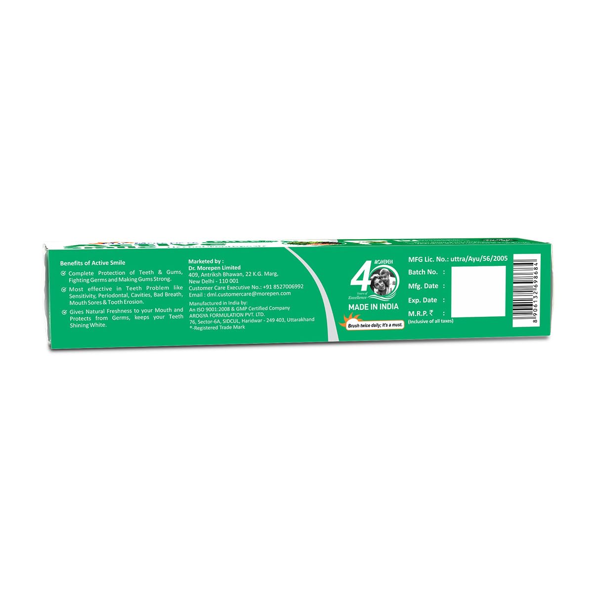 Dr. Morepen Active Smile Herbal Toothpaste (100gm) Enriched with 17 Powerful Herbs For protection to teeth and gums