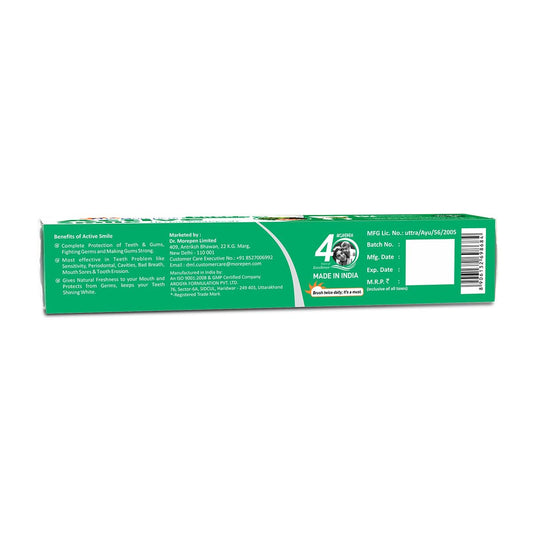 Dr. Morepen Active Smile Herbal Toothpaste (100gm) Enriched with 17 Powerful Herbs For protection to teeth and gums