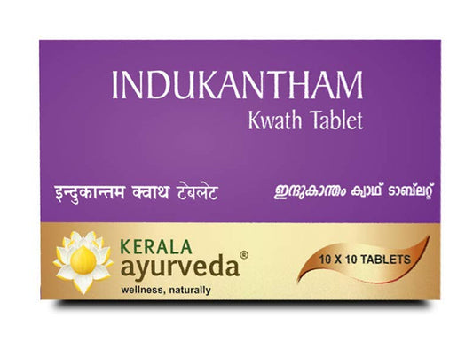 Kerala Ayurveda Indukantham Kwath Tablets - 100 tabs