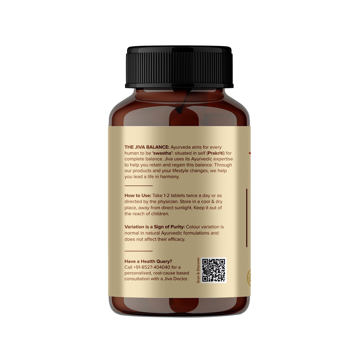 Jiva Amla Tablets 100% Pure Herbs Used, Rich In Vitamin C | Protects Against Free Radicals | Rich In Antioxidants - 120 Tablet (Pack of 1)