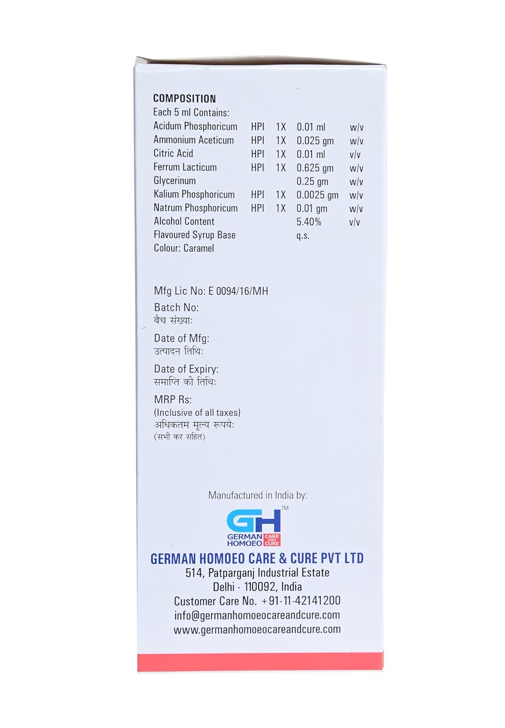 German Homeo Care & Cure Haemoplus Tonic 500ml
