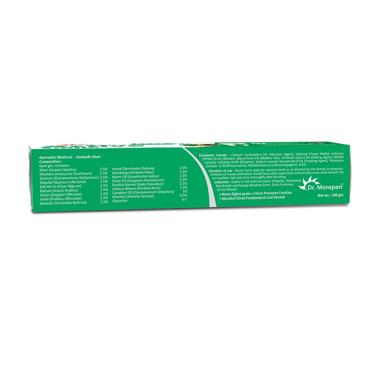 Dr. Morepen Active Smile Herbal Toothpaste (100gm) Enriched with 17 Powerful Herbs For protection to teeth and gums