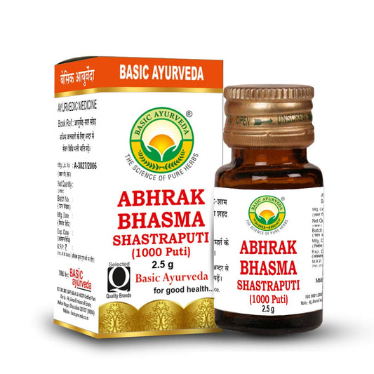 Basic Ayurveda Abhrak Bhasma Shastraputi 2.5g For cough, respiratory problems, energy