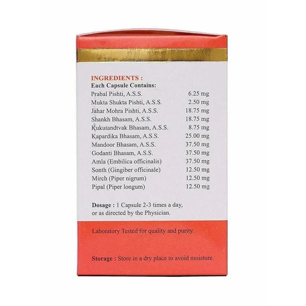 Patanjali Ashwagandha Capsules - 20 Caps