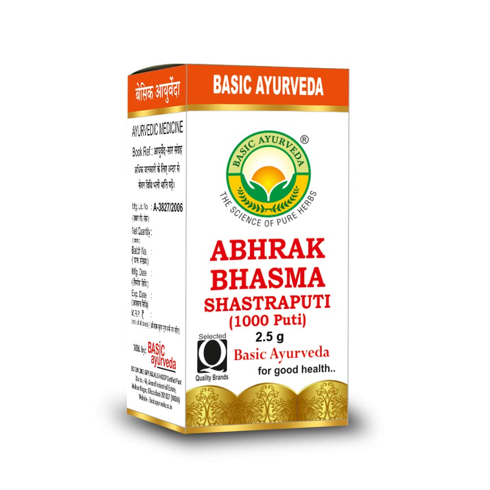 Basic Ayurveda Abhrak Bhasma Shastraputi 2.5g For cough, respiratory problems, energy