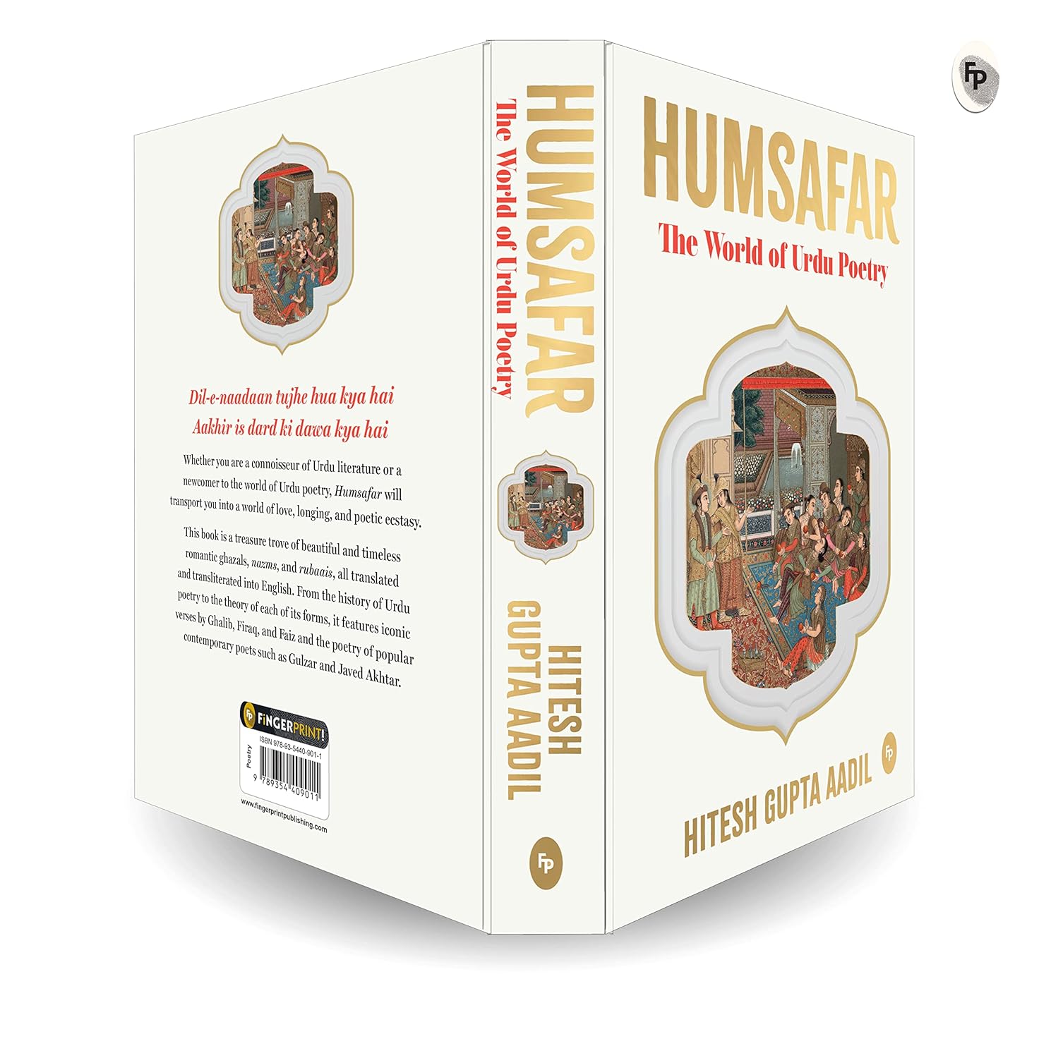 HUMSAFAR : The World of Urdu Poetry by Hitesh Gupta Aadil (Hardcover)