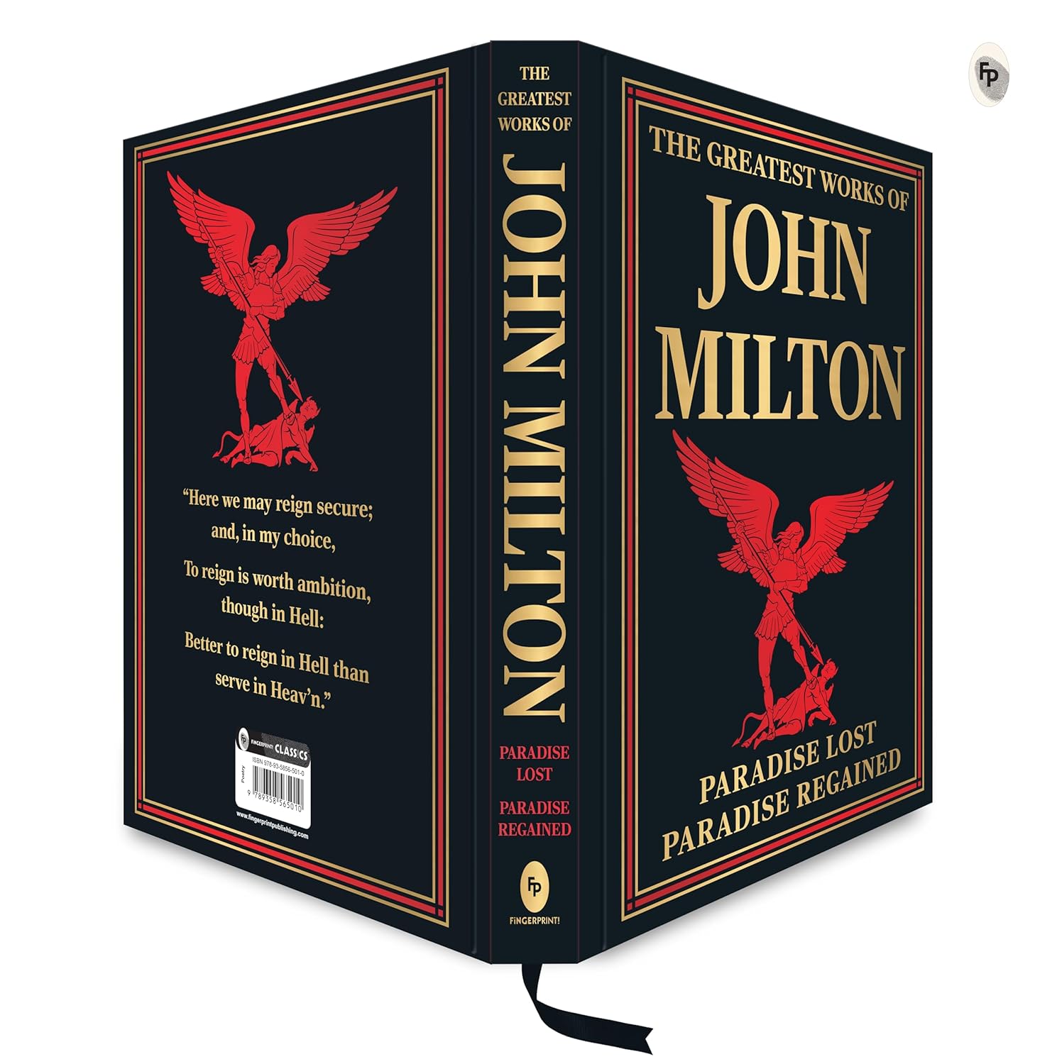 The Greatest Works of John Milton  | Hardcover Book