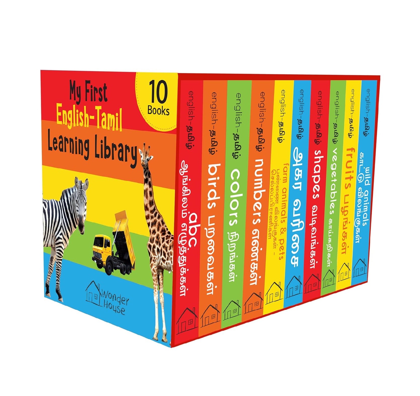 My First English - Tamil Learning Library : Boxset of 10 English Tamil Board Books Board book