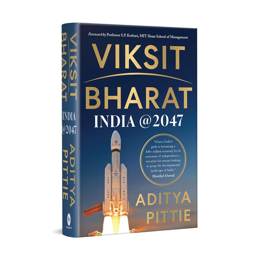 Viksit Bharat: India @ 2047 (Hardcover)