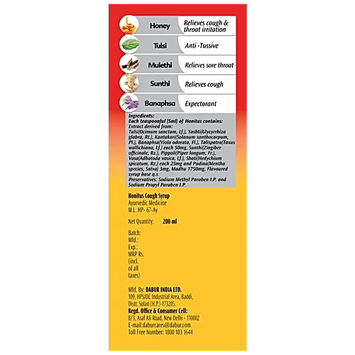 Dabur Honitus Herbal Cough Remedy – 200 ml skin care