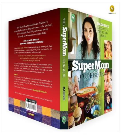 The Supermom Cook book (Paperback)