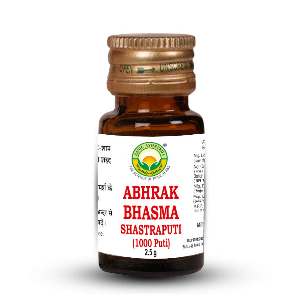Basic Ayurveda Abhrak Bhasma Shastraputi 2.5g For cough, respiratory problems, energy