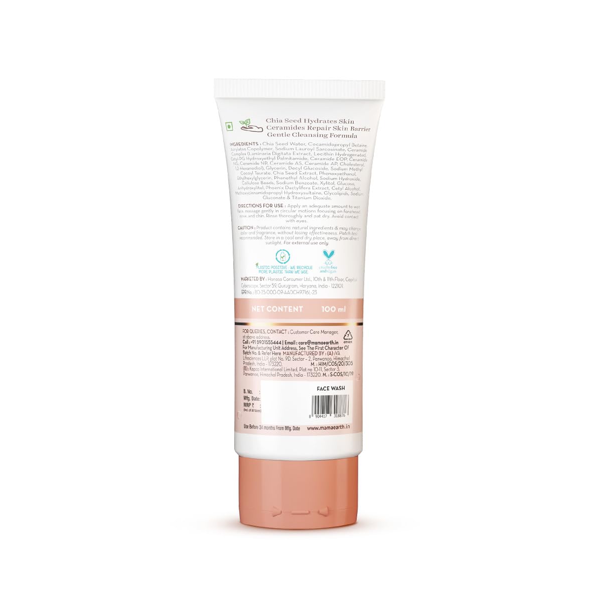 Mamaearth Chia Oil-Free Face Wash with Chia Seed & Ceramides for Normal to Oily Skin - 100 ml