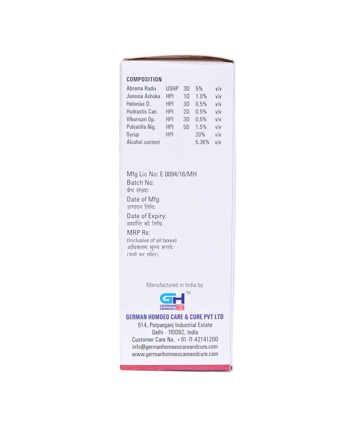German Homeo Care & Cure Leucorrhoea Drops 509 (30ml)