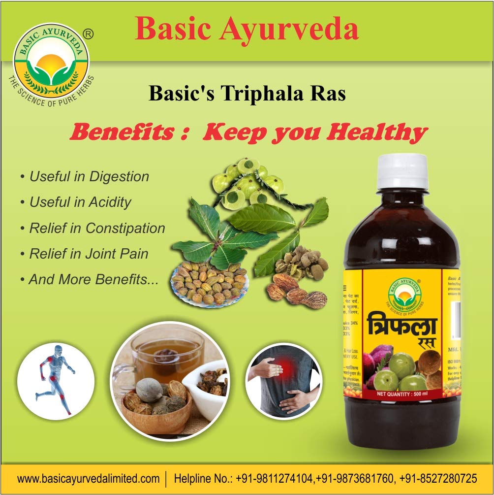 Basic Ayurveda Triphala Juice 500ml For Digestive Health, Weight Loss, acidity, Stomach upset