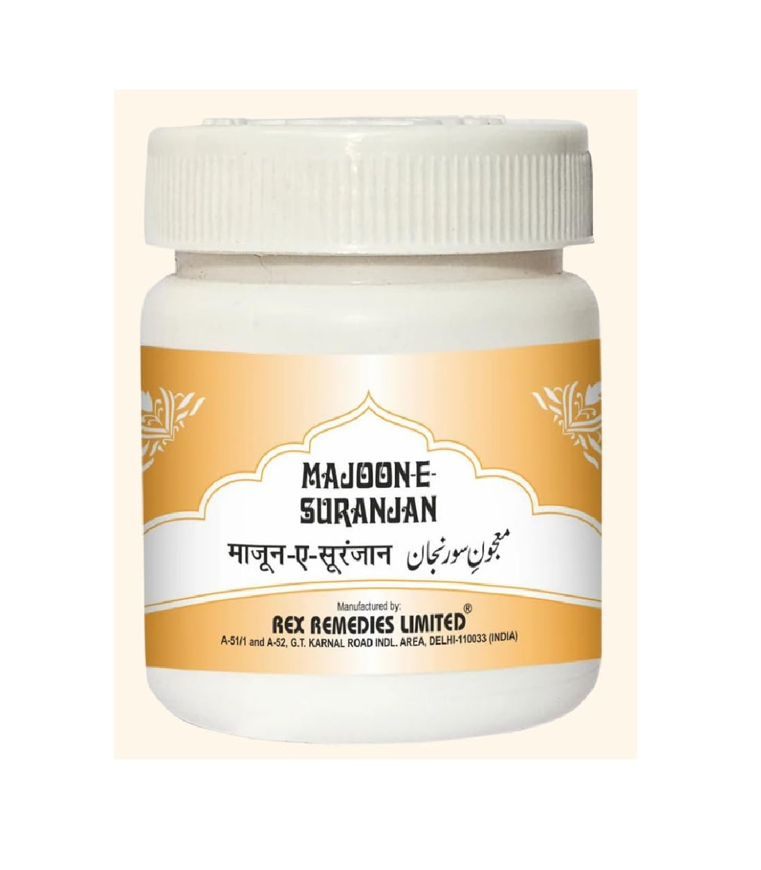 Rex Remedies Majoon Suranjan Paste - 200 gm