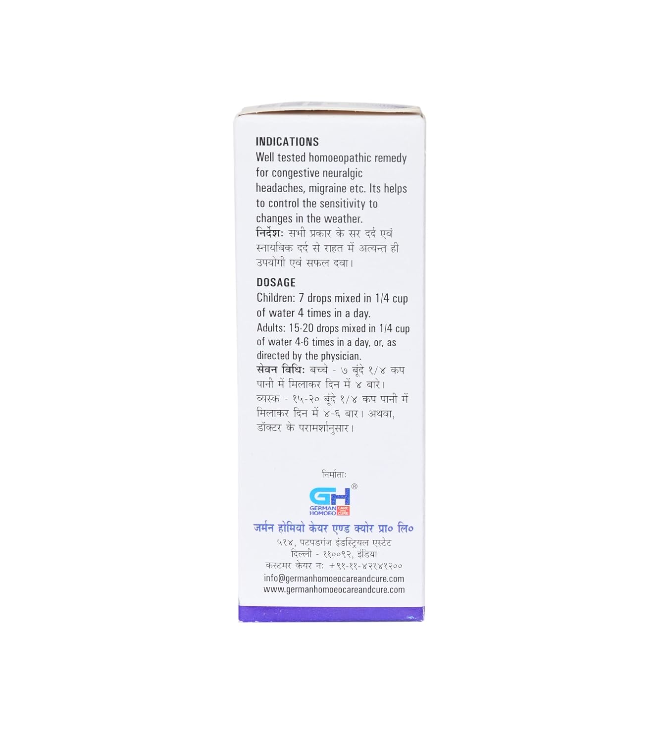 German Homeo Care & Cure Headache Drops (30ml)