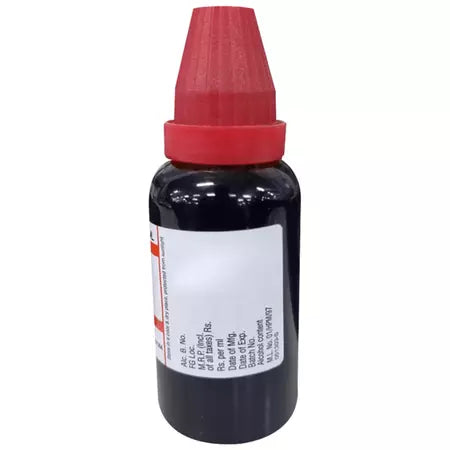Dr Willmar Schwabe India Bacopa Munnieri(Brahmi) Mother Tincture 1X (Q) (30ml) for anxiety joint pain
