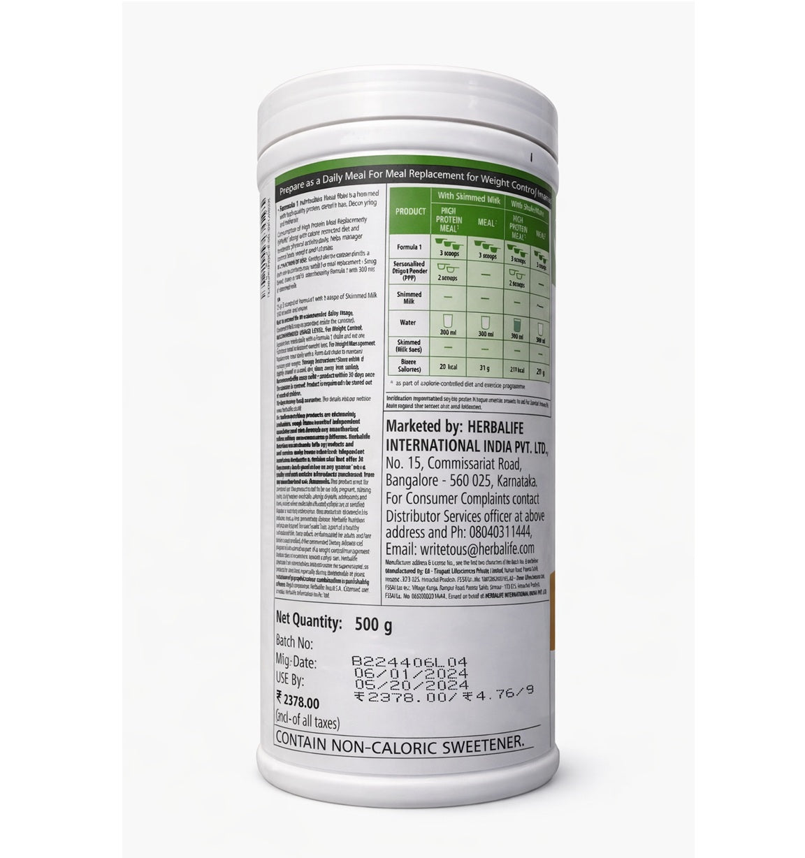 Herbalife Formula 1 - Nutritional Shake Mix - Banana Caramel Flavour - 500 gm