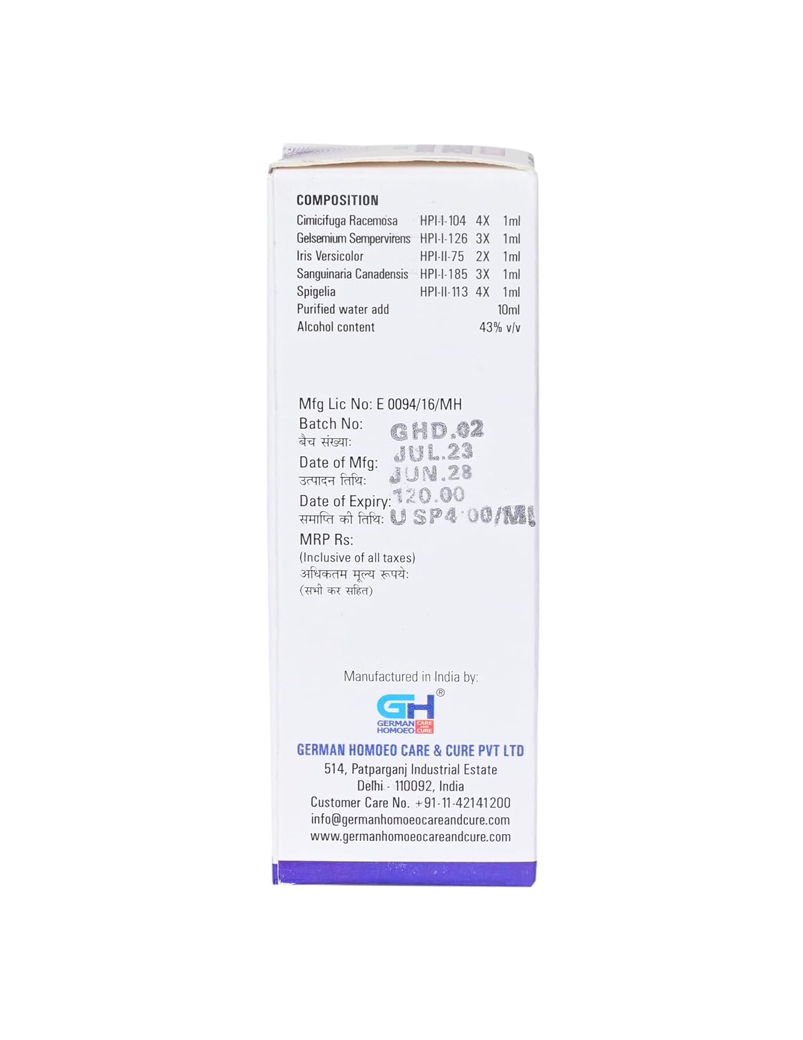 German Homeo Care & Cure Headache Drops (30ml)
