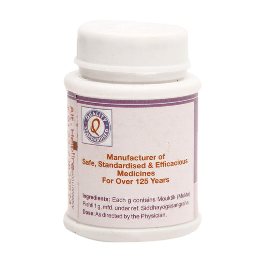 Dhootapapeshwar Mouktik (Mukta) Pishti 1 gm for improves vision, Restlessness