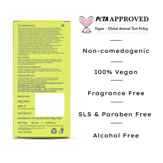 Hyphen Ultra Light Water Sunscreen SPF 50 PA++++ (50ml)