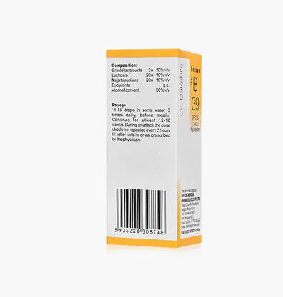 Bakson B39 Cardio Pulmonary Drops (30ml) For Breathlessness, Suffocation, Palpitation, Irritable Cough, Angina