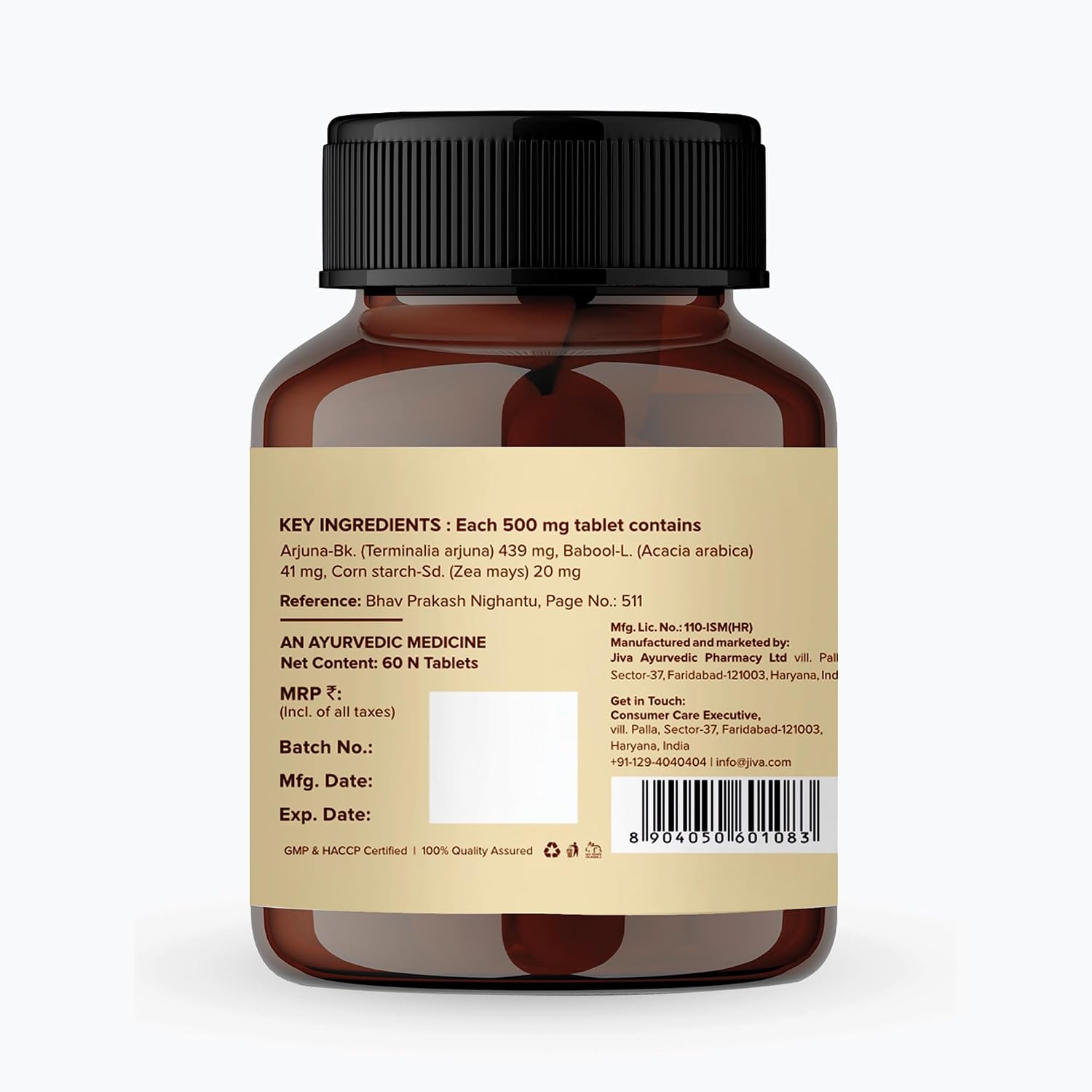 Jiva Arjuna Tablets 500mg Promotes Heart Health | Manages Cholesterol Level - 60 Tablet